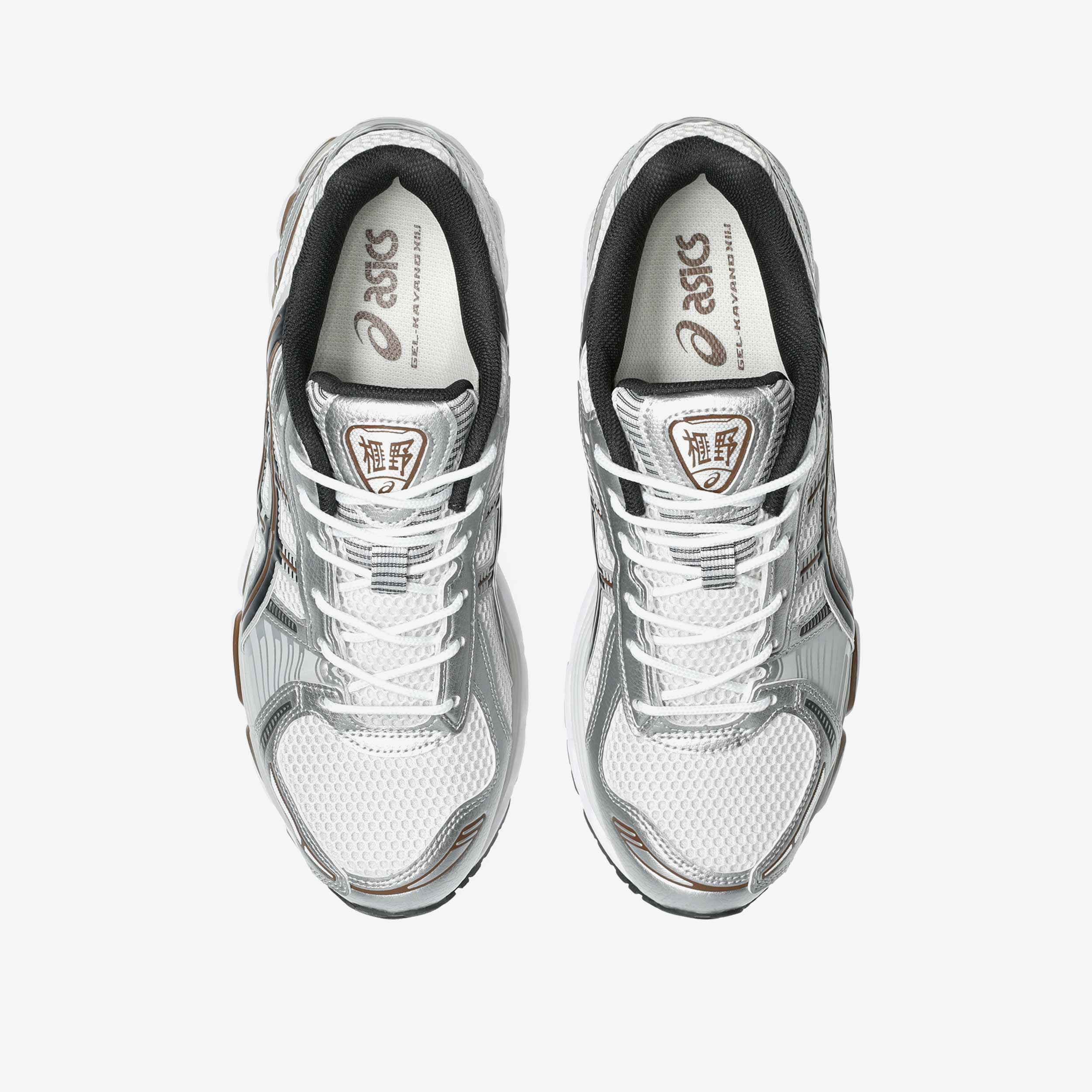 Gel-Kayano 12.1 - Image 5
