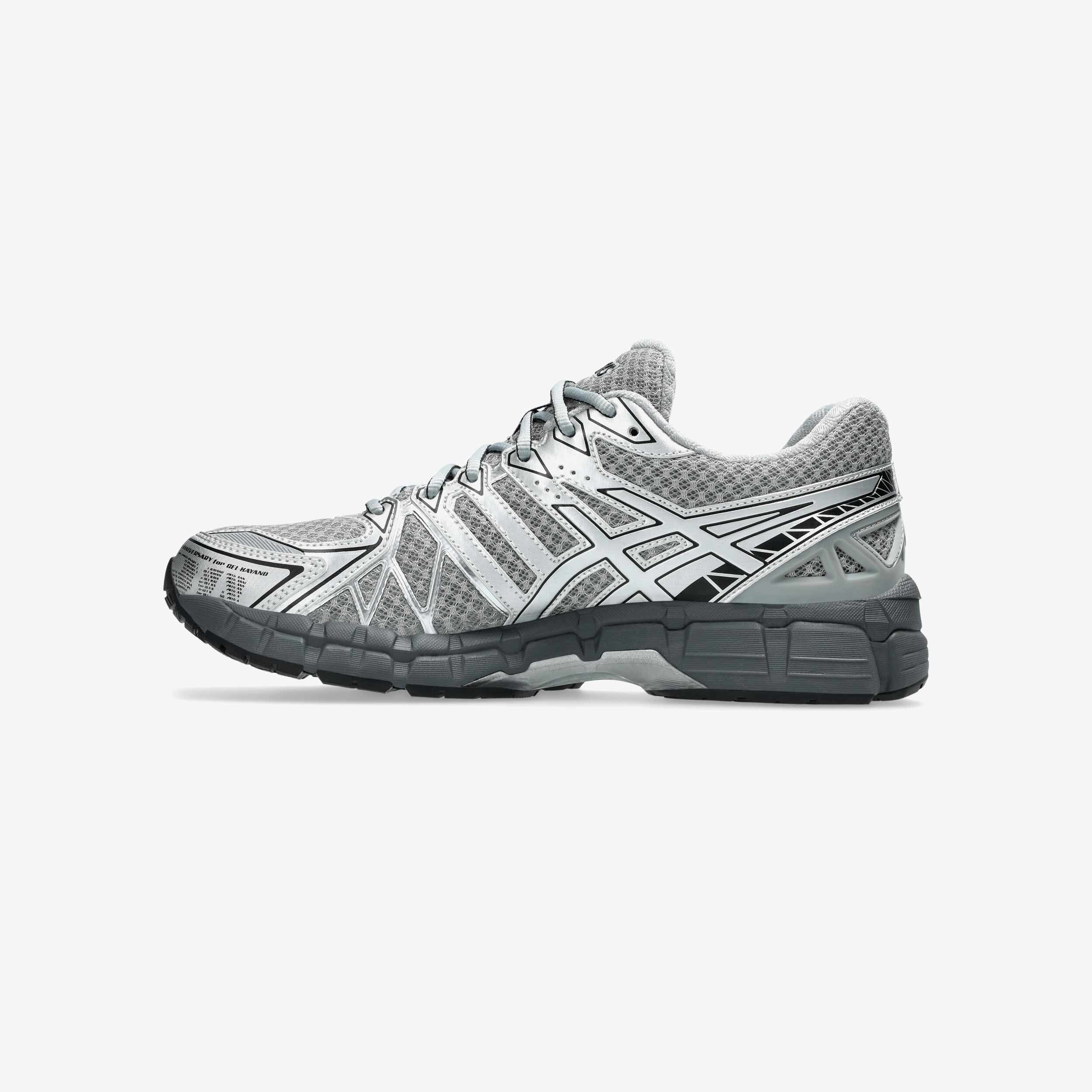 Gel-Kayano 20 - Image 2