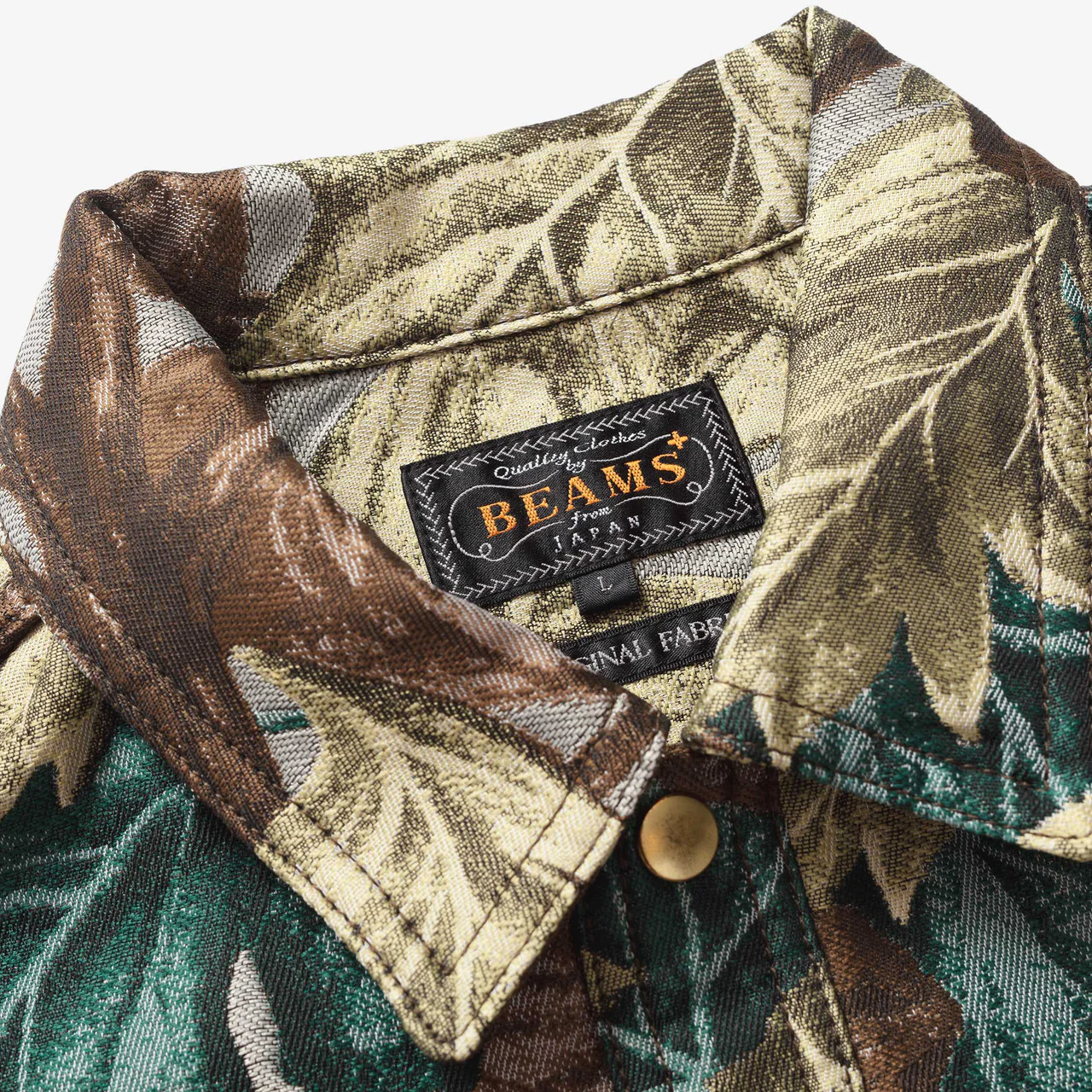 Adventure Shirt - Image 3