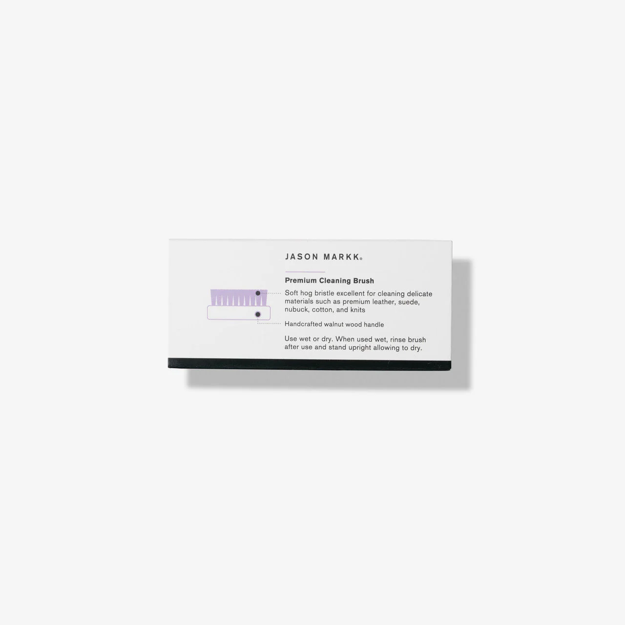 Premium Brush - Image 2