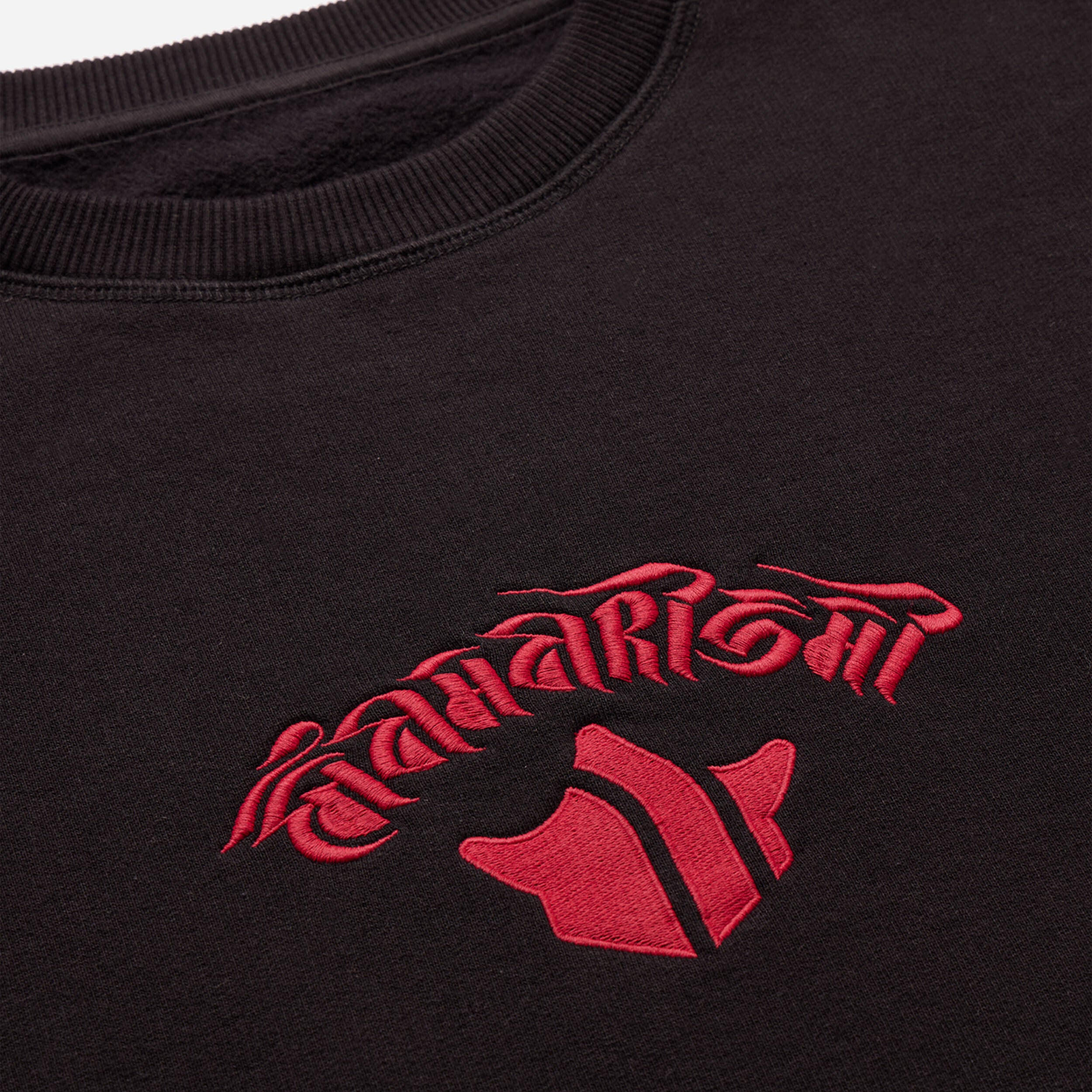 Dragon Anniversary Crew Sweat - Image 3